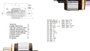 Imagen de INDUCIDO 12V RENAULT MEGANE 2.0 16V FIAT